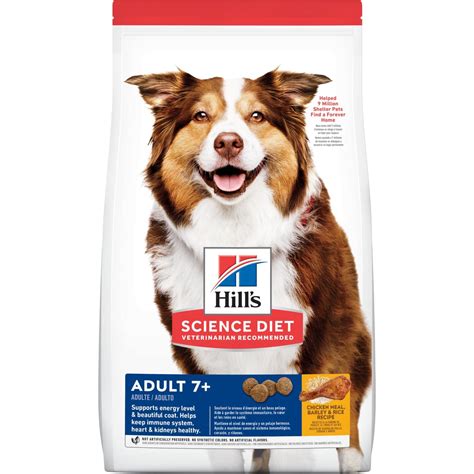 Amazon Com Hill Amp 39 S Science Diet Senior Dog Food Adult 7 Active Longevity Chicken Meal Rice